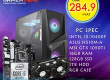 gaming pc offers available now