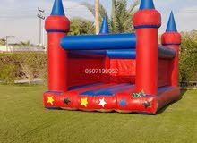 تأجير نطيطات ملعب صابوني العاب ترفيه زحليقه مائيه قفيزه تأجير نطيطات ملعب صابوني العاب ترفيه زحليقه مائيه قفيزه