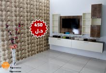 تخفيضات على العروض الجاهزة 40% تخفيضات على العروض الجاهزة 40%