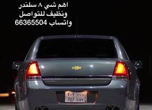 مطلوووووًًًوب كابرس wanted مطلوووووًًًوب كابرس wanted