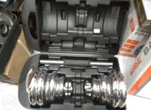 Dumbbells Dumbbells