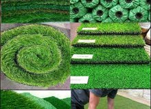 New Gass Carpet Sell.. 74775128 New Gass Carpet Sell.. 74775128