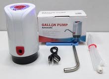 Distributeur de Pompage d’Eau/Boissons Automatique Distributeur de Pompage d’Eau/Boissons Automatique