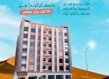 70m2 1 Bedroom Apartments for Sale in Muscat Bosher