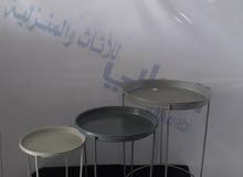 طقم طاولة ثلاثة قطع للتقديم طقم طاولة ثلاثة قطع للتقديم