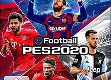 تهكير وتنزيل العاب ps4 تهكير وتنزيل العاب ps4