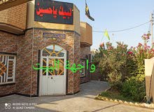 بيت للبيع بيت للبيع