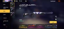 حساب فري فاير لفل 64 للبيع و لتبديل حساب فري فاير لفل 64 للبيع و لتبديل
