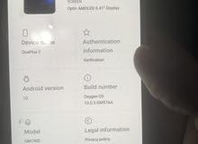 تلفون ون بلس 7 12 ram مع حساب بيجي مميز تلفون ون بلس 7 12 ram مع حساب بيجي مميز