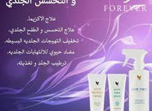 علاج الاكزيما علاج الاكزيما