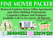 House shifting
Villas Apartments and office Shifting Professional
Carpenter House shifting
Villas Apartments and office Shifting Professional
Carpenter