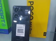 Xiaomi Pocophone M4 5G 512 GB in Tripoli