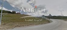 ارض 760 م للبيع في رجم عميش / بالقرب من منتجع ايفريست (موقع مميز).
