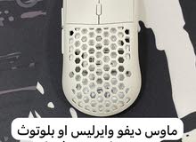 Gaming PC Keyboards & Mice in Northern Governorate