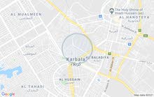 بيت للبيع في كربلاء المقدسة بيت للبيع في كربلاء المقدسة