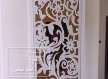 كازا مصر Casa Egy