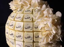 شيف شوكليت وحلو قهوة وطباعة على الشوكليت شيف شوكليت وحلو قهوة وطباعة على الشوكليت