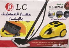جهاز التعقيم والتنظيف بالبخار DLC جهاز التعقيم والتنظيف بالبخار DLC