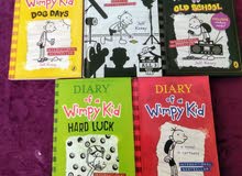 Diary of wimpy kid Diary of wimpy kid