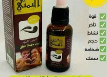 بن علي اليمني بن علي اليمني