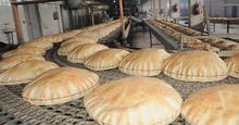 Bakery for the production of Arabic bread .مخبز اتوماتيك للخبز العربي