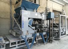 Block Machine Block Machine