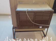 مكيفيات تجميع نسمه جود مكيفيات تجميع نسمه جود