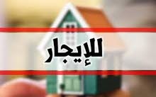 شقه للايجار جبل النصر