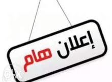 شقه علي نهر النيل شقه علي نهر النيل