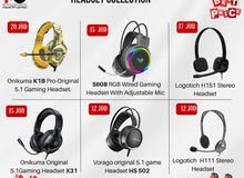 سماعات Headset بافضل الاسعار