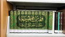 مطلوب خطاط ومصمم مطلوب خطاط ومصمم