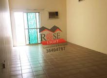 للإيجار شقة في منطقة عراد / For rent flat in Arad area للإيجار شقة في منطقة عراد / For rent flat in Arad area