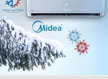 أقوى العروض على مكيفات 1طن و1.5 طن و2 طن 2025 ميديا MIDEA كفالة 10سنوات