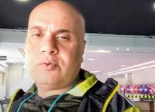 مدرب خاص كاراتيه ولياقه بدنيه مدرب خاص كاراتيه ولياقه بدنيه