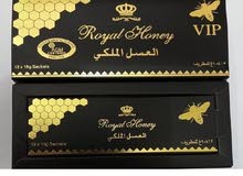 عسل ملكي. تركي عسل ملكي. تركي