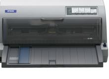 Epson  L690 dot matrix printer for sale