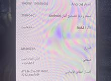 روت شاومي روت شاومي