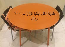 طاولة طعام قزاز ايكيا طاولة طعام قزاز ايكيا