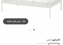 سرير ايكيا