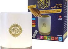 للبيع سماعه القران المضيئة سعر 299 للبيع سماعه القران المضيئة سعر 299
