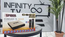 ريسيفر سبايدر Forever 7 Gold  5G  مع اشتراك لمدة 10 سنوات بأقل سعر بالمملكه