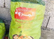فحم بيني فحم بيني