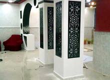 الجبس باثقان الجبس باثقان
