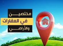 بيت مستقل للبيع باريحا بيت مستقل للبيع باريحا
