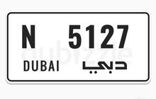 رقم مميز N 5127 رقم مميز N 5127