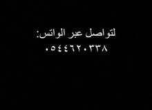 مكياج منتجات مكياج منتجات