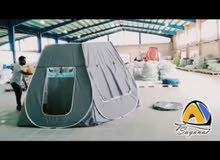 للبيع خيمه رحلات للبيع خيمه رحلات