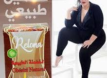 البطريق.العطار البطريق.العطار
