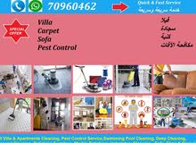 A Professional Cleaning Services A Professional Cleaning Services