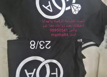 إحتفالك بعيد زواحك علينا إحتفالك بعيد زواحك علينا